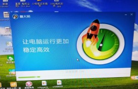 1.准备工作：收集所需材料和软件，如一张XP安装光盘、计算机硬件驱动程序和备份个人文件等。