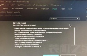 使用UEFI光盘安装Win10系统教程（一步步教你使用UEFI光盘安装Win10系统）