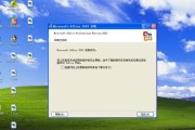 电脑系统重新安装教程（快速轻松地重新安装电脑系统的方法）
