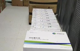 深信服超融合（打造高效、安全、可靠的企业云平台，实现数字化转型）