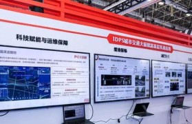 紫光信控员（紫光信控员的突出特点和应用领域探索）