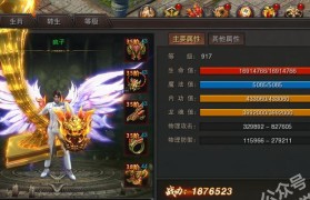 探索阿思翠BX50（颠覆你对豪华SUV的认知，阿思翠BX50带来令人难以置信的驾驶体验）