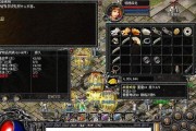 AMDLE1640处理器性能评测与综合分析（探索AMDLE1640处理器的性能优势和适用场景）