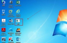 Win7快捷键关机及使用技巧（掌握Win7快捷键，快速关机更便捷）