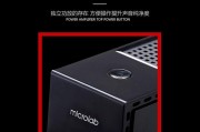 麦博音箱（颠覆音质，体验无限！）