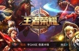 手业的发展与前景（探索手业的关键因素和趋势）