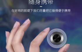 探究以走位神器的实用性与效果（提升技术能力，让走位更加灵活自如）