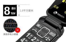 以本为V6电信，打造极速网络体验（享受高速网络，畅游无阻！）