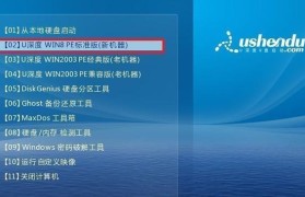 Mac如何重装系统并安装Windows7（简明教程教你一步步操作，实现系统重装和安装Windows7）