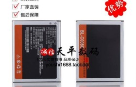 探索金立GN151的品质和性能（了解GN151的特点及其在市场中的表现）