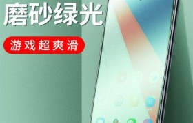 移动和联通4G信号对比（4G信号速度、稳定性及覆盖范围的对比分析）