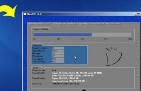 Windows7系统教程之云骑士装系统指南（轻松玩转Win7，云骑士装系统的最佳实践）