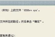 昂达VX580T手机的特点与优势（探索昂达VX580T手机的功能和性能，为你带来卓越体验）