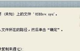 昂达VX580T手机的特点与优势（探索昂达VX580T手机的功能和性能，为你带来卓越体验）