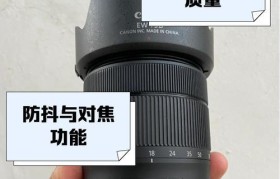 佳能35定焦镜头评测（探索佳能35定焦镜头的性能与特点，解析其成像质量和适用场景）