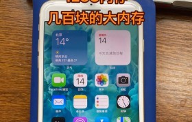 苹果7（一款经典的手机是否仍能满足现代需求？）