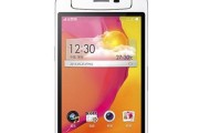 Oppo1mini评测（一部功能全面的迷你旗舰手机，适合日常使用）