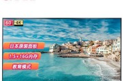 夏普U3手机值得购买吗？（一款性价比超高的实用手机推荐）