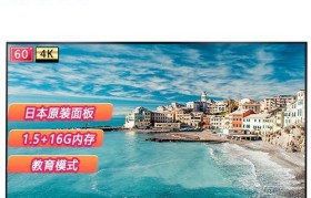 夏普U3手机值得购买吗？（一款性价比超高的实用手机推荐）