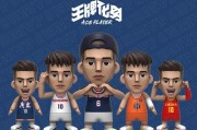 探索AcePlayer（功能全面、界面友好，AcePlayer让你畅享无尽娱乐）