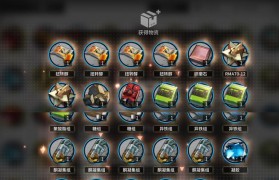 天天酷跑南瓜磨铁（探秘南瓜磨铁的魅力，尽情享受酷跑的快乐）