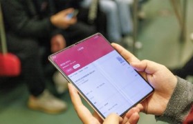 共享通信（探索以分享通信的信号）