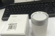 小米音响2的音质和功能如何？（了解小米音响2的品质和特点，让你的音乐体验升级）