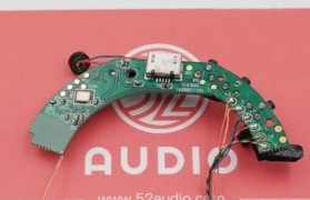 以JMF608主控的量产教程（实践指南，掌握关键技巧，提升效率）