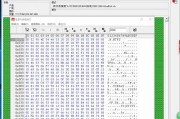拆解台电SD120GBS500固态硬盘的全过程（揭开台电SD120GBS500固态硬盘内部构造的神秘面纱）