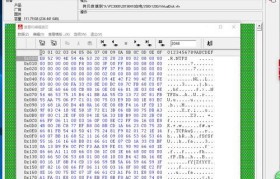 拆解台电SD120GBS500固态硬盘的全过程（揭开台电SD120GBS500固态硬盘内部构造的神秘面纱）