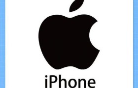 如何高效清除iPhone内存（简单操作，轻松释放存储空间）
