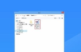 使用PEU盘轻松装系统（一站式教程，从安装到优化）