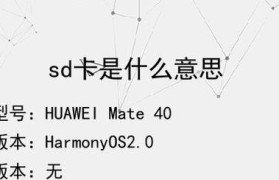 探索dostylesd805的特点和优势（打造时尚、多功能、高性能的dostylesd805）