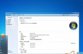 使用WimTool轻松处理Windows映像文件（掌握WimTool工具，解决Windows映像文件管理难题）