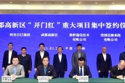 鼎桥通信——打造高效稳定的通信解决方案（以创新为引领，为客户提供卓越的通信解决方案）