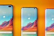 三星i9系列手机（性能强劲、功能全面，三星i9系列手机带给你前所未有的愉悦与便利）