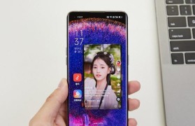 探索ColorOS5.0（个性化定制与精彩分享，彰显你的独特风格）