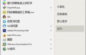 电脑无法开机，风扇仍在转动的原因及解决方法（解决电脑无法开机但风扇仍在转的常见问题）