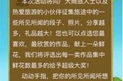 云堆新媒（探索新媒体发展路径，引领信息传播变革）
