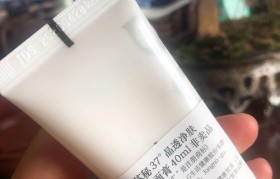 强力深层除螨护肤品（深度清洁肌肤，预防螨虫滋生，拥有健康美肌）