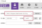 如何使用修复启动U盘装系统（解决系统启动问题的简易教程）