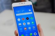 魅族魅蓝note3（一款性价比超高的智能手机，满足你的多种需求）