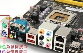 台式电脑时间改了又跳回去怎么办？（解决台式电脑时间设置问题的有效方法）