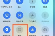 轻松快捷，掌握截图的神器——快捷键截图（快速捕捉时刻，轻松分享精彩瞬间）