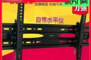长虹50Q5N电视的质量评测（挑战电视领域的极致品质）
