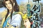 华为Y511T00手机测评（一款性能稳定、功能丰富的实用手机）