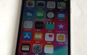 苹果最新版本10.3.3（全新升级的10.3.3版本带来更多便利和稳定性，满足用户需求）