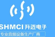 以升迈录音笔怎么样？（一款便捷高效的录音工具）
