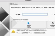 Windows10兼容性综述（对各种软硬件的兼容性进行全面评估，为您提供更顺畅的操作体验）