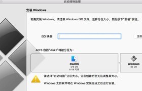 Windows10兼容性综述（对各种软硬件的兼容性进行全面评估，为您提供更顺畅的操作体验）